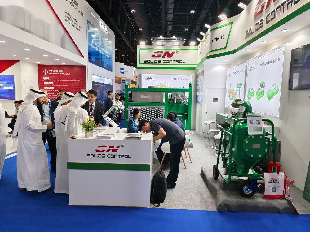 2025.10.22 ADIPEC 2025